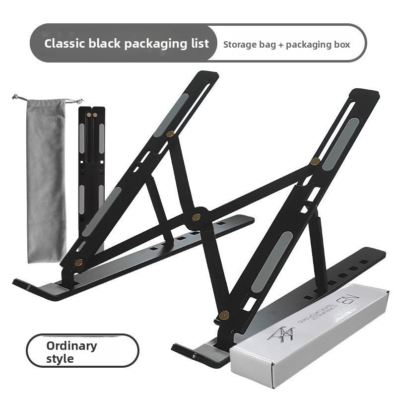 Adjustable Portable Laptop Cooling Stand